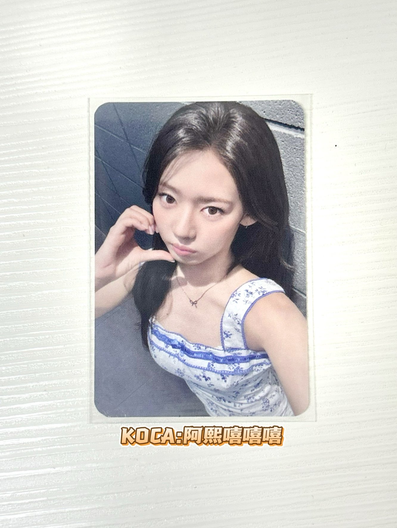 BABYMONSTER ‘I LIKE IT’ mkD幸運茶