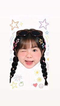 烏咪