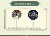 無料