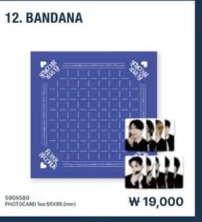 Super Records20週年展覽方巾/頭巾