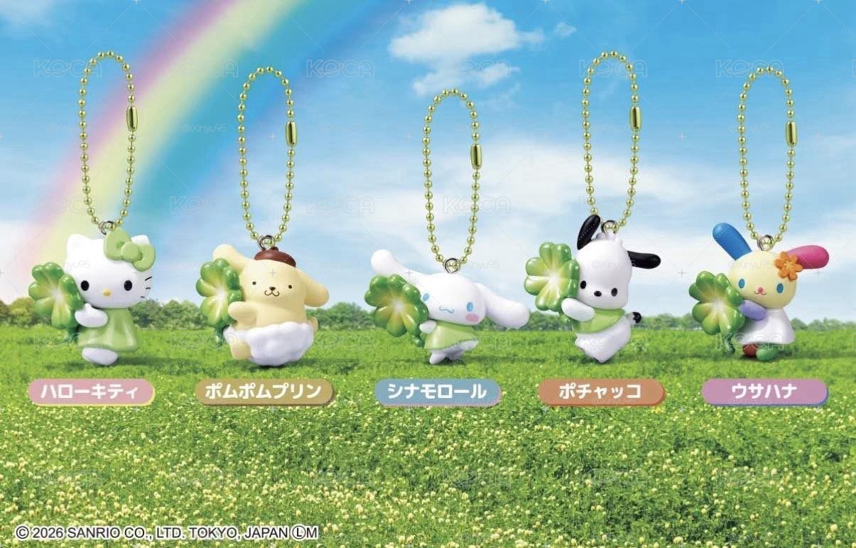 三麗鷗幸運草公仔吊飾扭蛋-花小兔布丁狗合售
