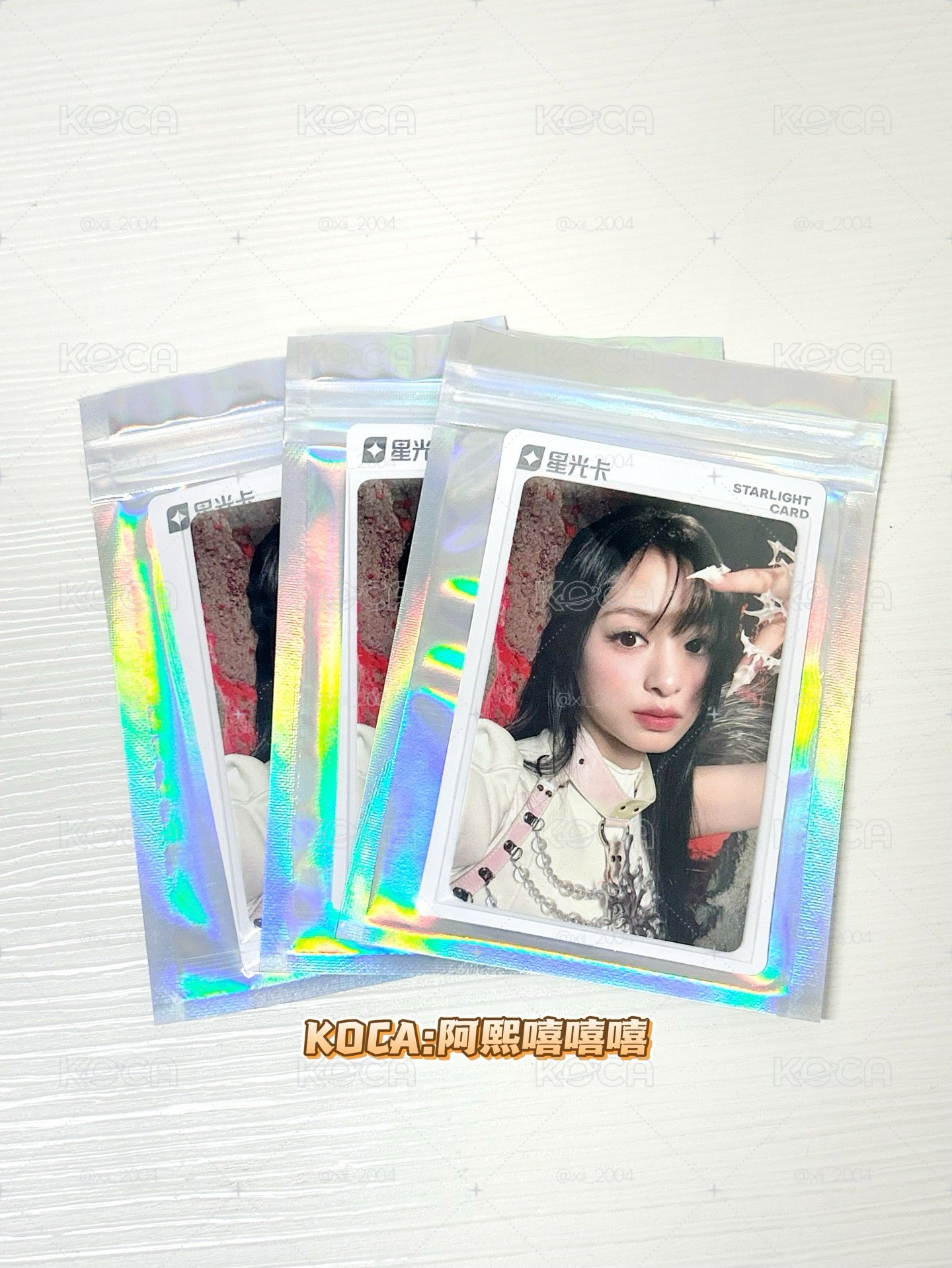 BABYMONSTER ‘CHOOM’ QQ音樂 一星賢