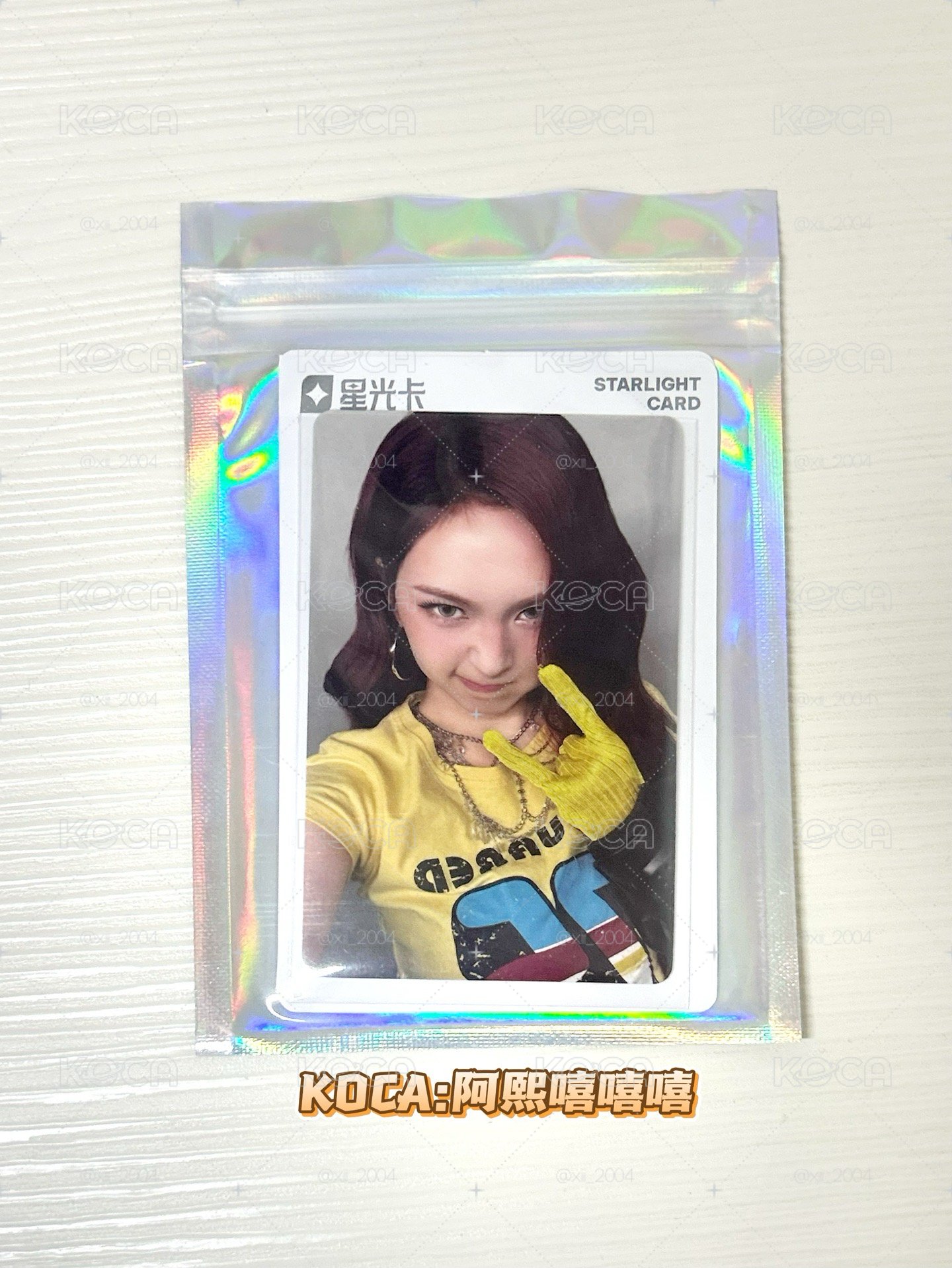 BABYMONSTER ‘CHOOM’ QQ音樂 三星柒