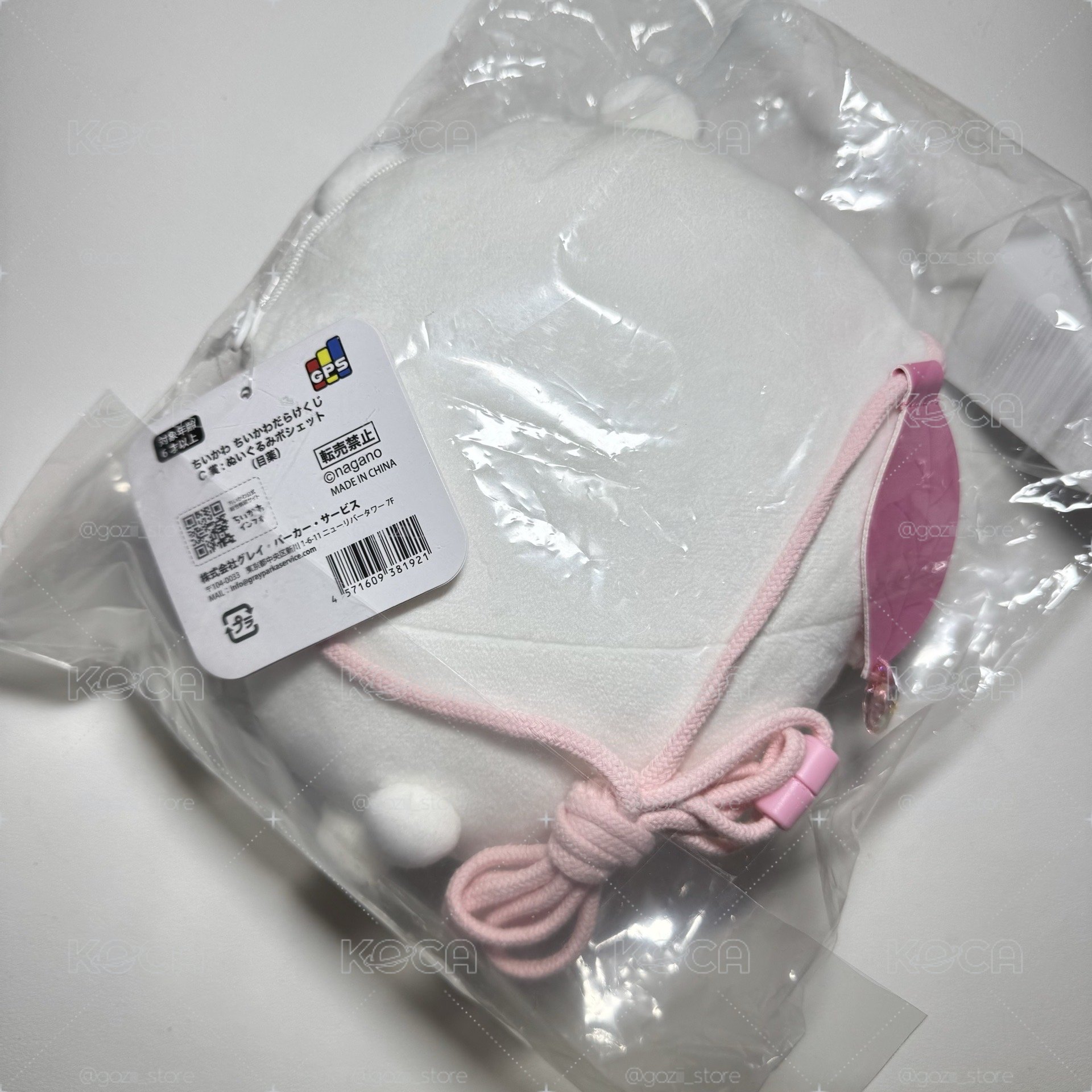 吉伊卡哇 一番賞 C賞 眼藥水吉伊