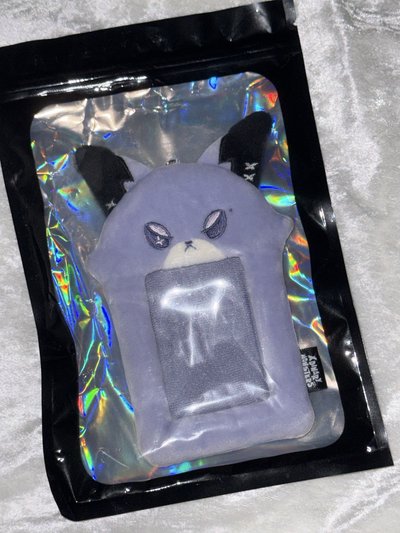 頌物出