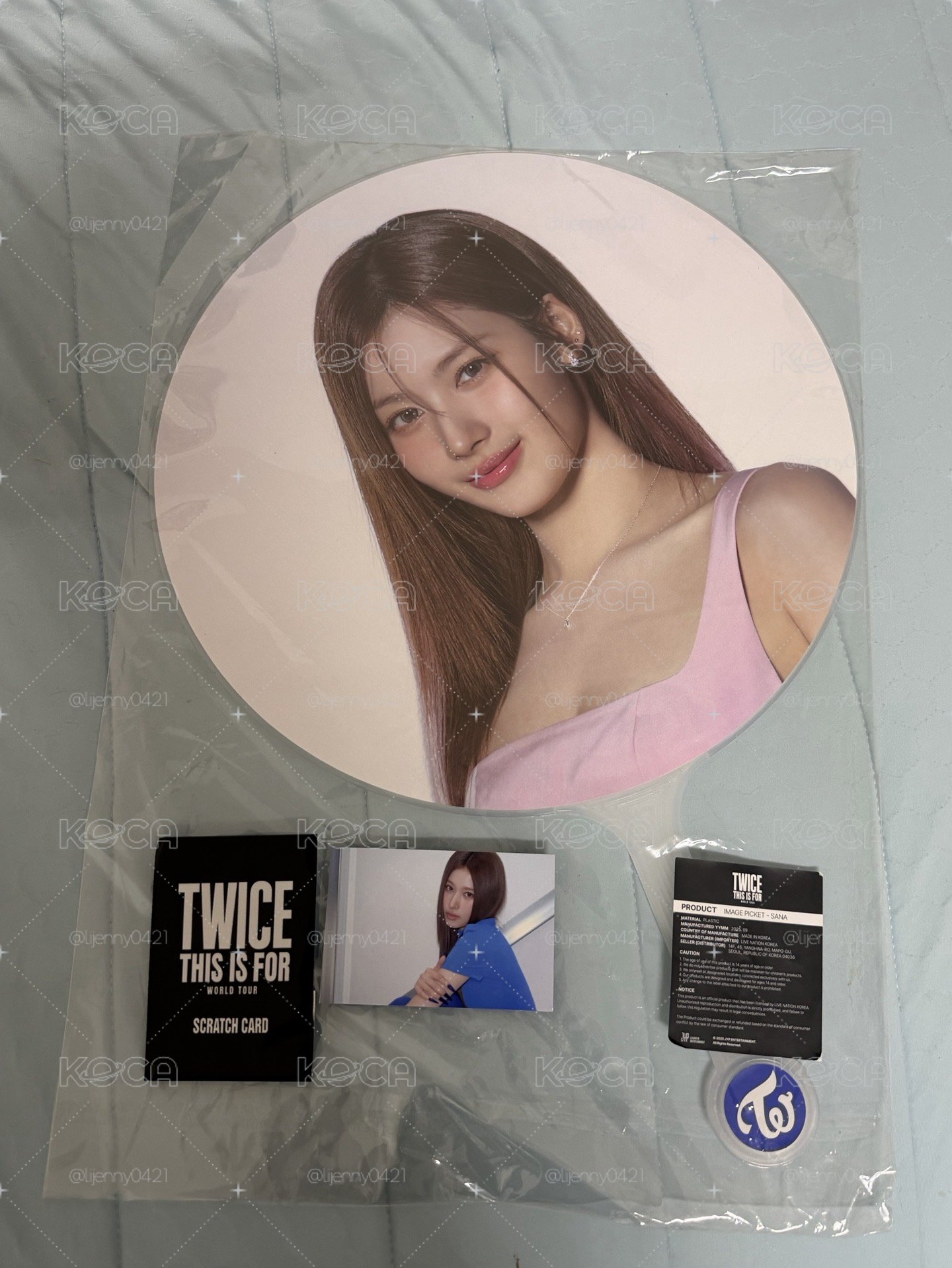 This is for/Sana 大扇