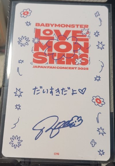 茶 26 THANKS MONSTIEZ快閃 Ver.A 隨機卡 
