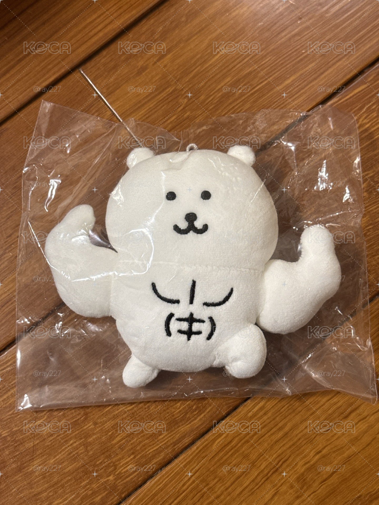 肌肉自嘲熊吊飾娃娃（吊牌另附）