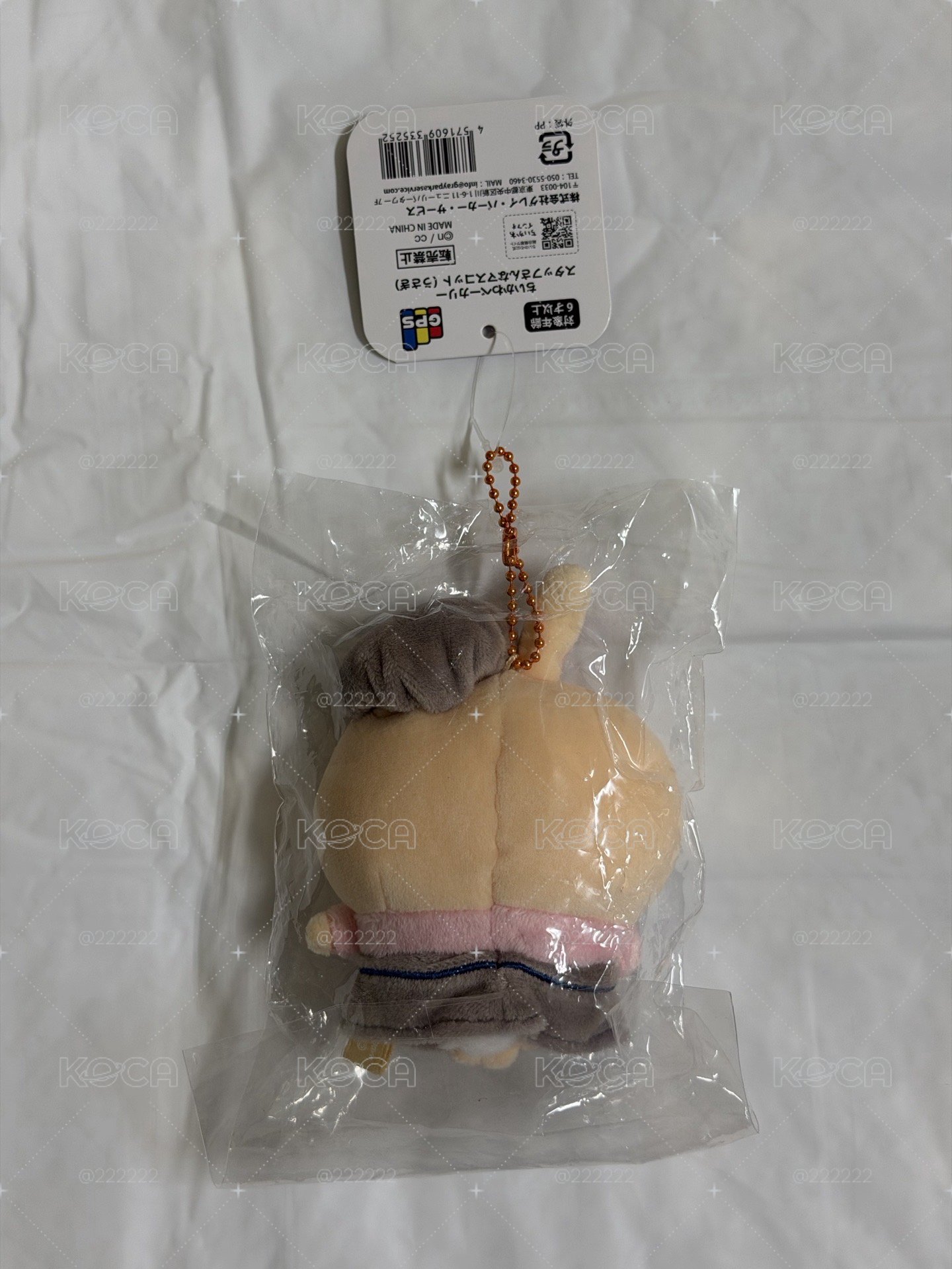 Chiikawa - 麵包店員兔兔