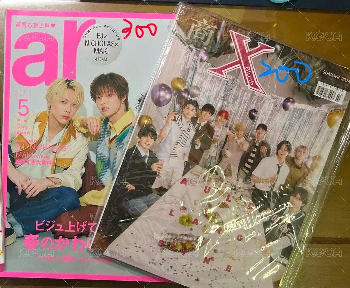 商刊 雜誌