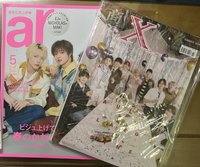 Ar 雜誌