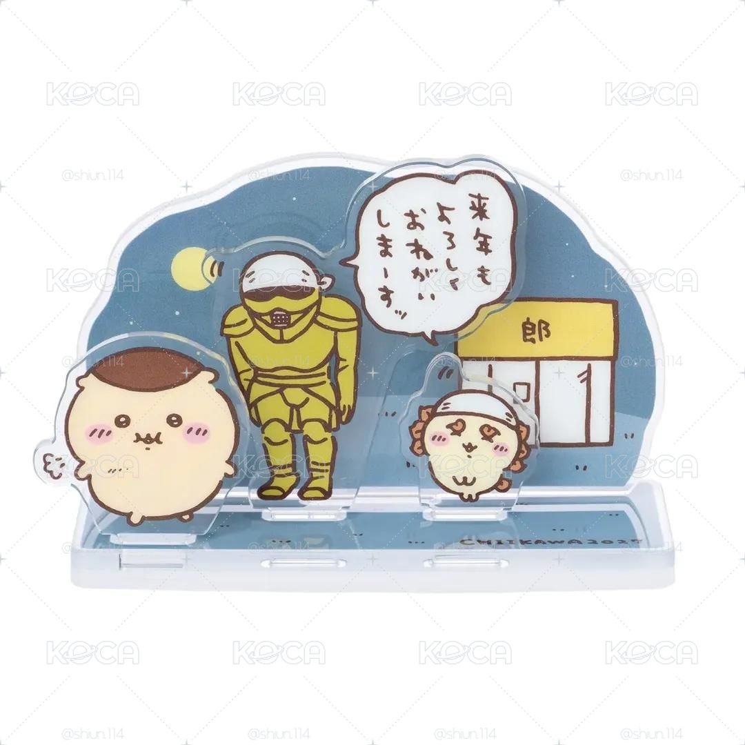 （預購）拆售 吉伊卡哇 2027羊年 新年福袋