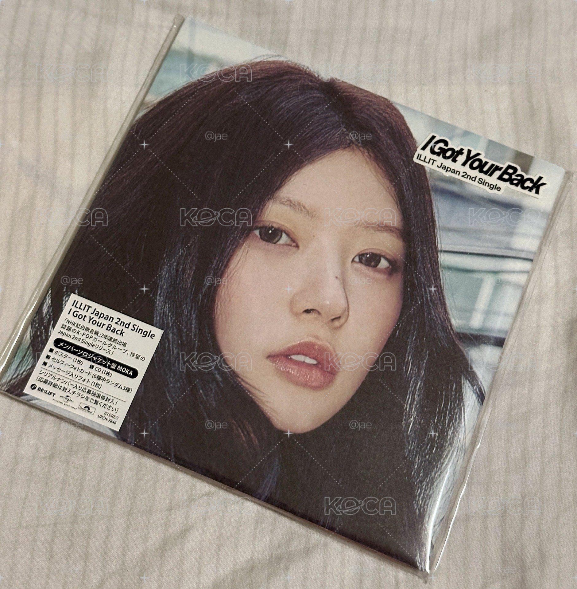 全新未拆 MOKA單封