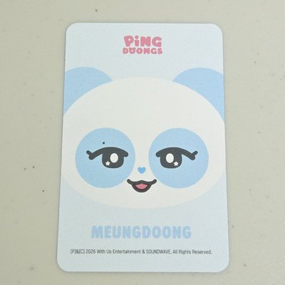 Apink恩地滿額卡