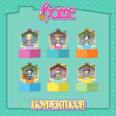 HOME POCKET HOME SUNGHO ver. 