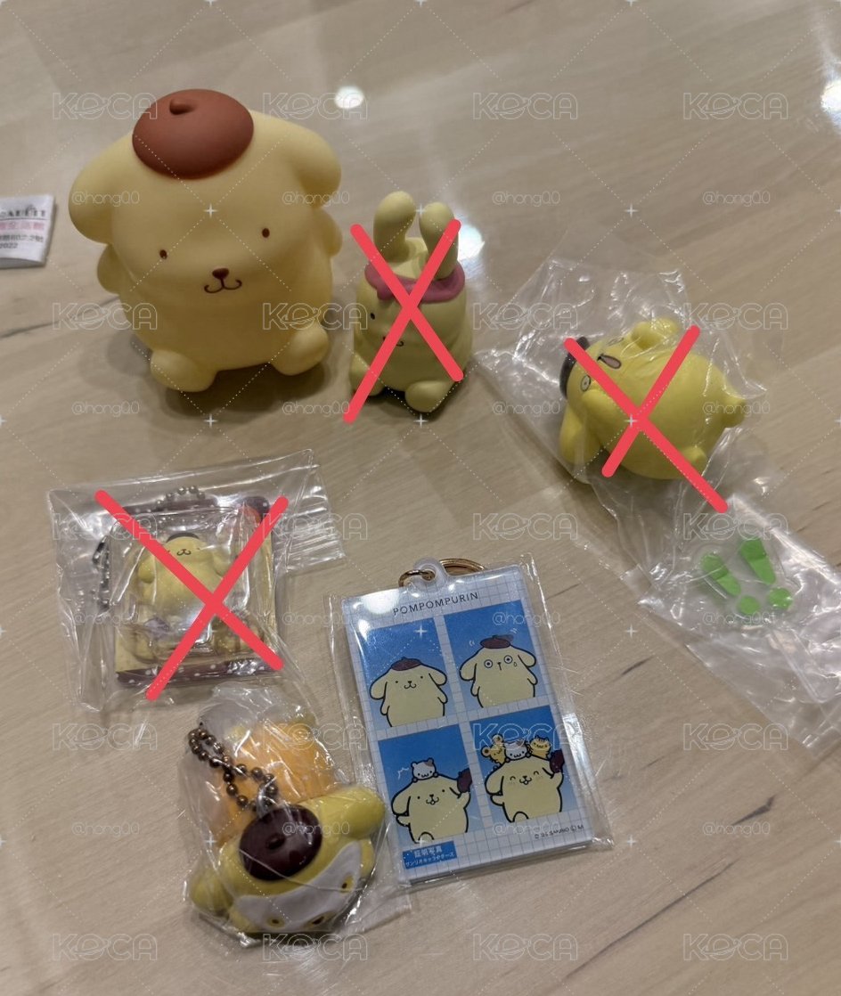 布丁狗證件照吊飾+敷面膜扭蛋+小公仔