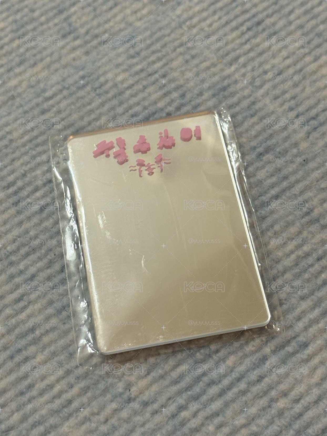 Do It 旻鏡子 全新未拆