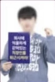 隨機卡 