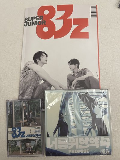 Super Juinor 83z 迷你專
