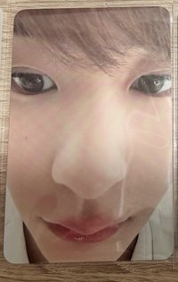 懟臉安