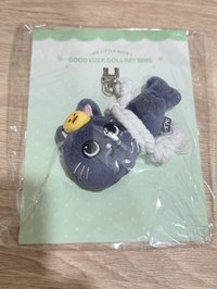 彬幸運魚