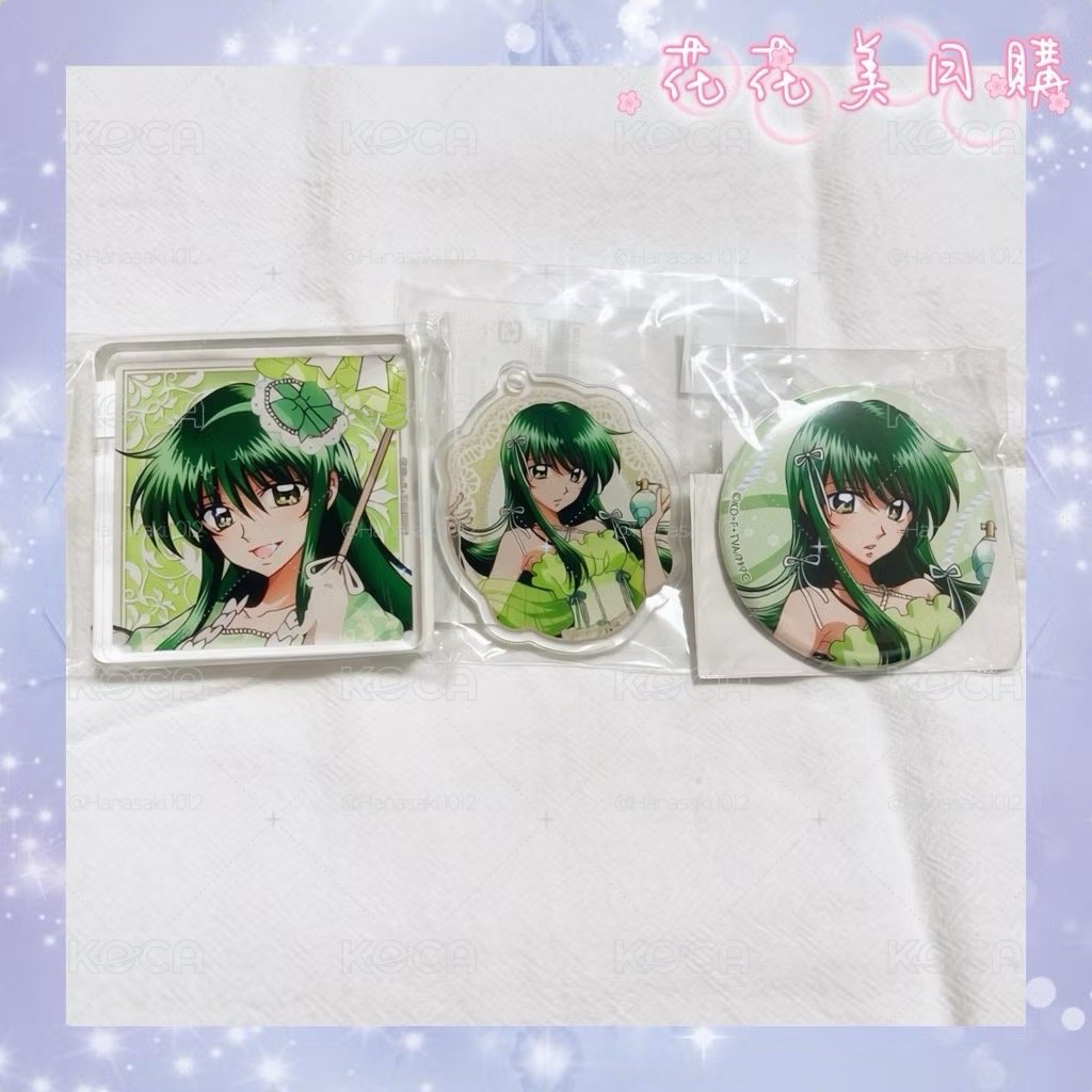 花花美日購 真珠美人魚一番賞 香水&古典禮服