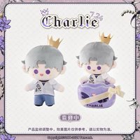 查理蘇24生日 毛絨娃娃/蛋殼毛絨娃娃