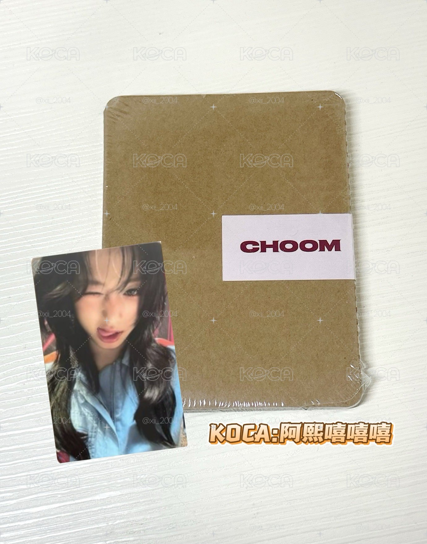 BABYMONSTER ‘CHOOM’ 京東線上簽售賢 吐舌賢