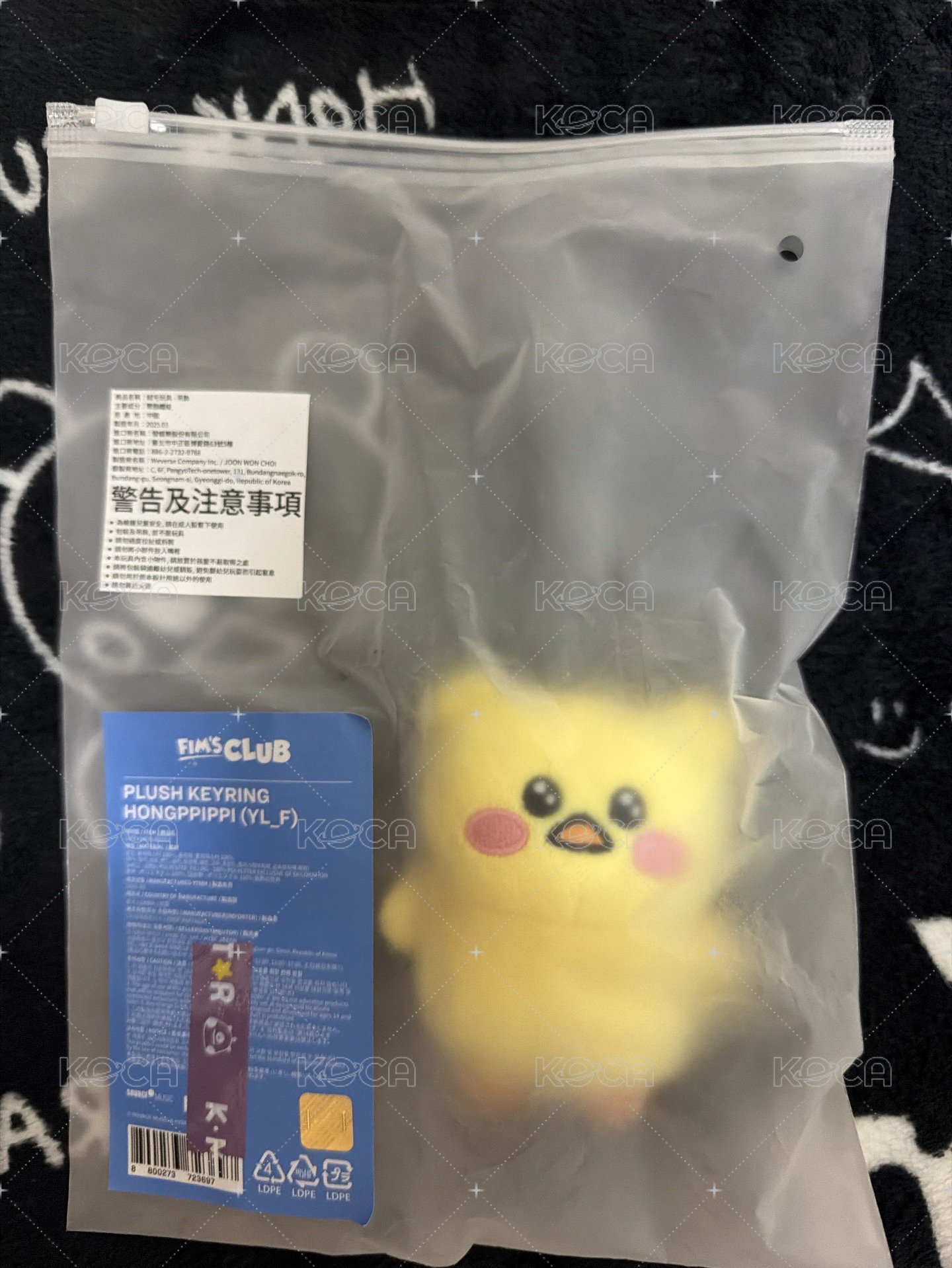 採