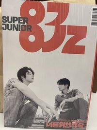 迷一全專Promise Photobook版