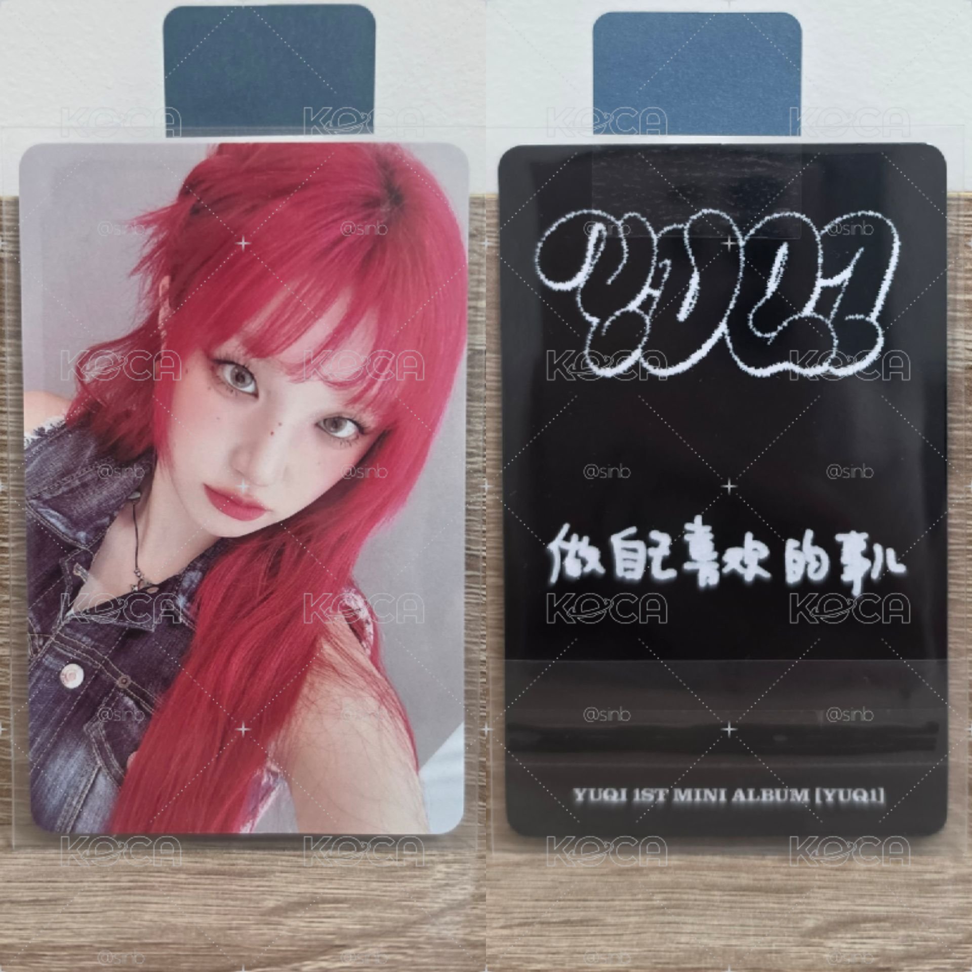 YUQ1 紅髮中背琦❤️ 做自己喜歡的事兒🎀