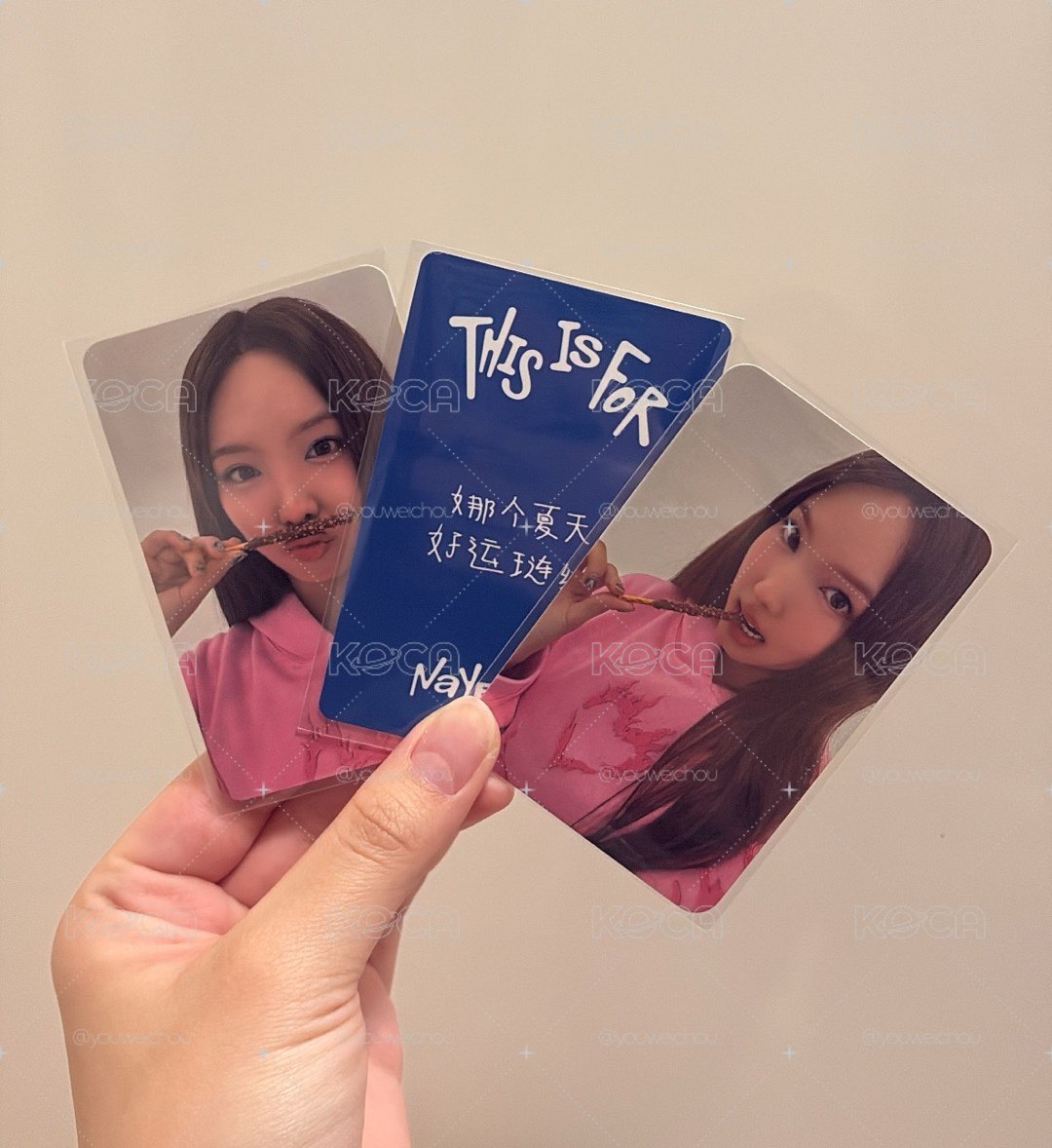 娜卡