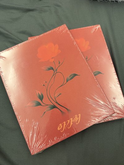 Soojin Agassy solo出道未拆專