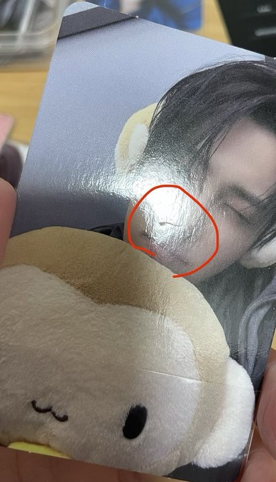多吃蔬菜多休息最棒的鼠鼠區🐿️
