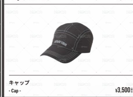 棒球帽（線下）