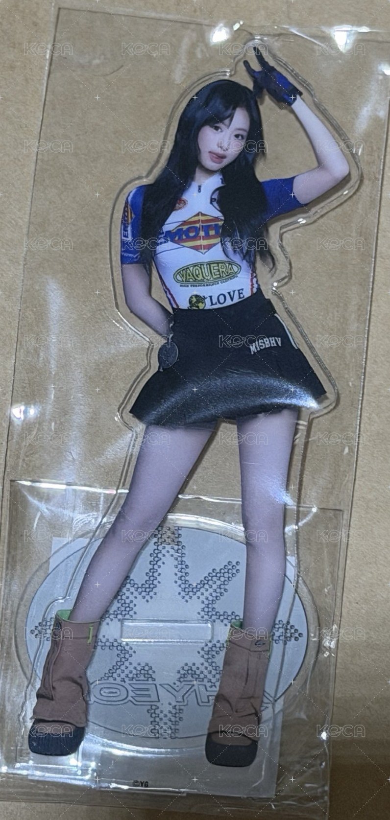 賢