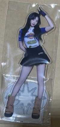 賢