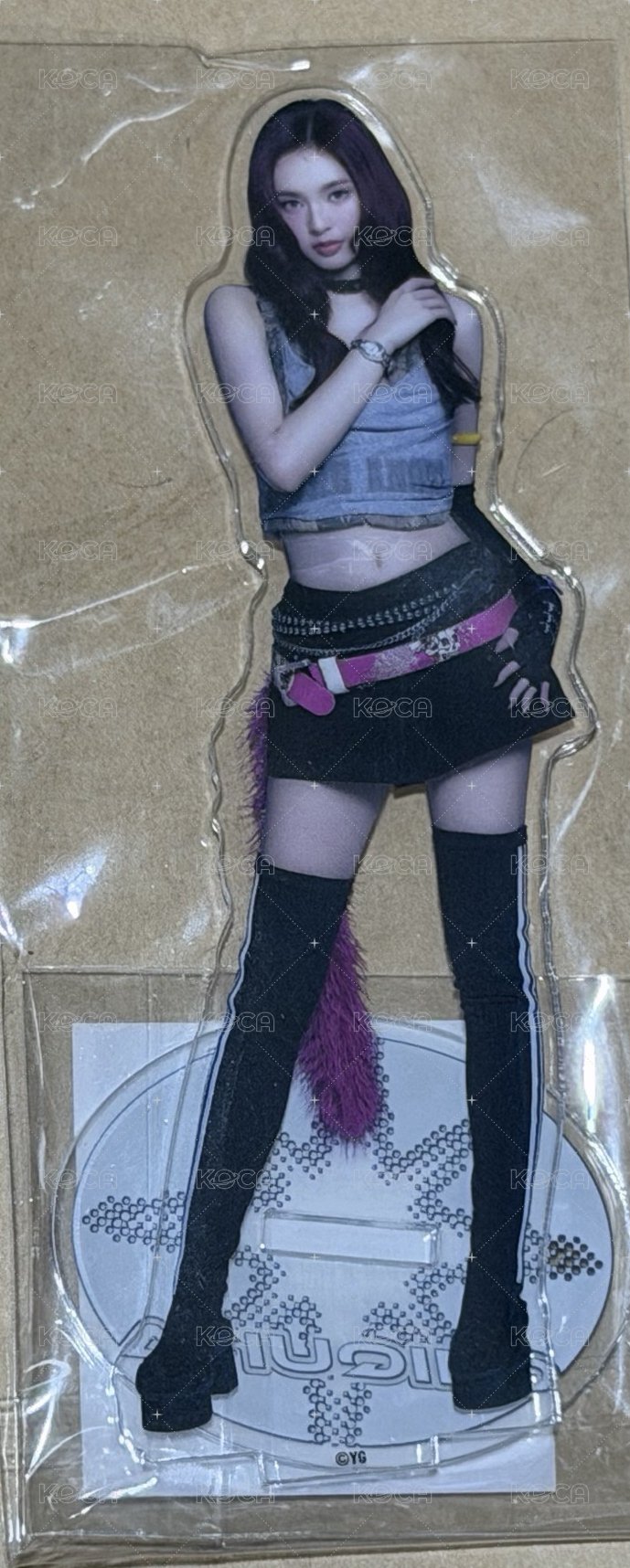柒