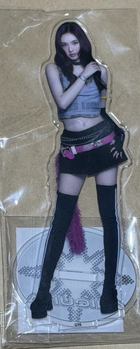 柒
