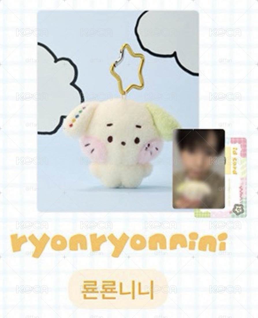 wishnini ryo整組現貨570