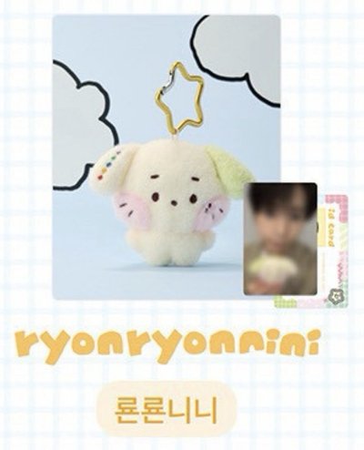 wishnini ryo整組現貨570