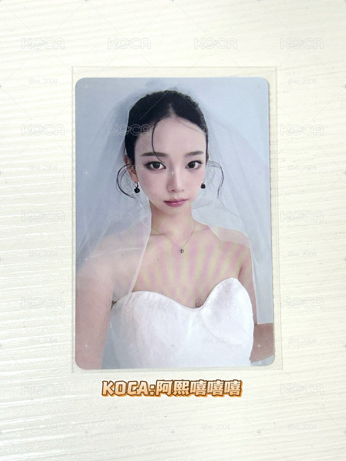 aespa ‘Rich Man’ 泡泡摩奇 婚紗柚