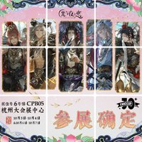 COMICUP30