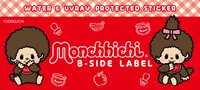 Monchhichi x B-SIDE LABEL