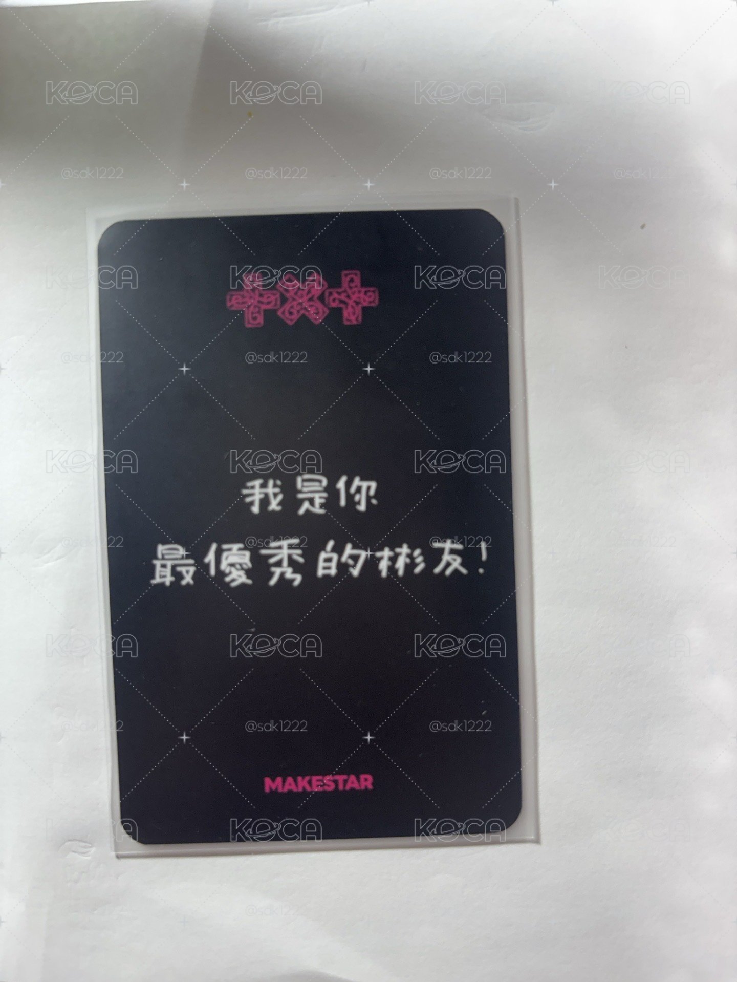 台北簽售彬