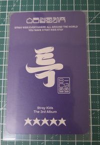 A1
