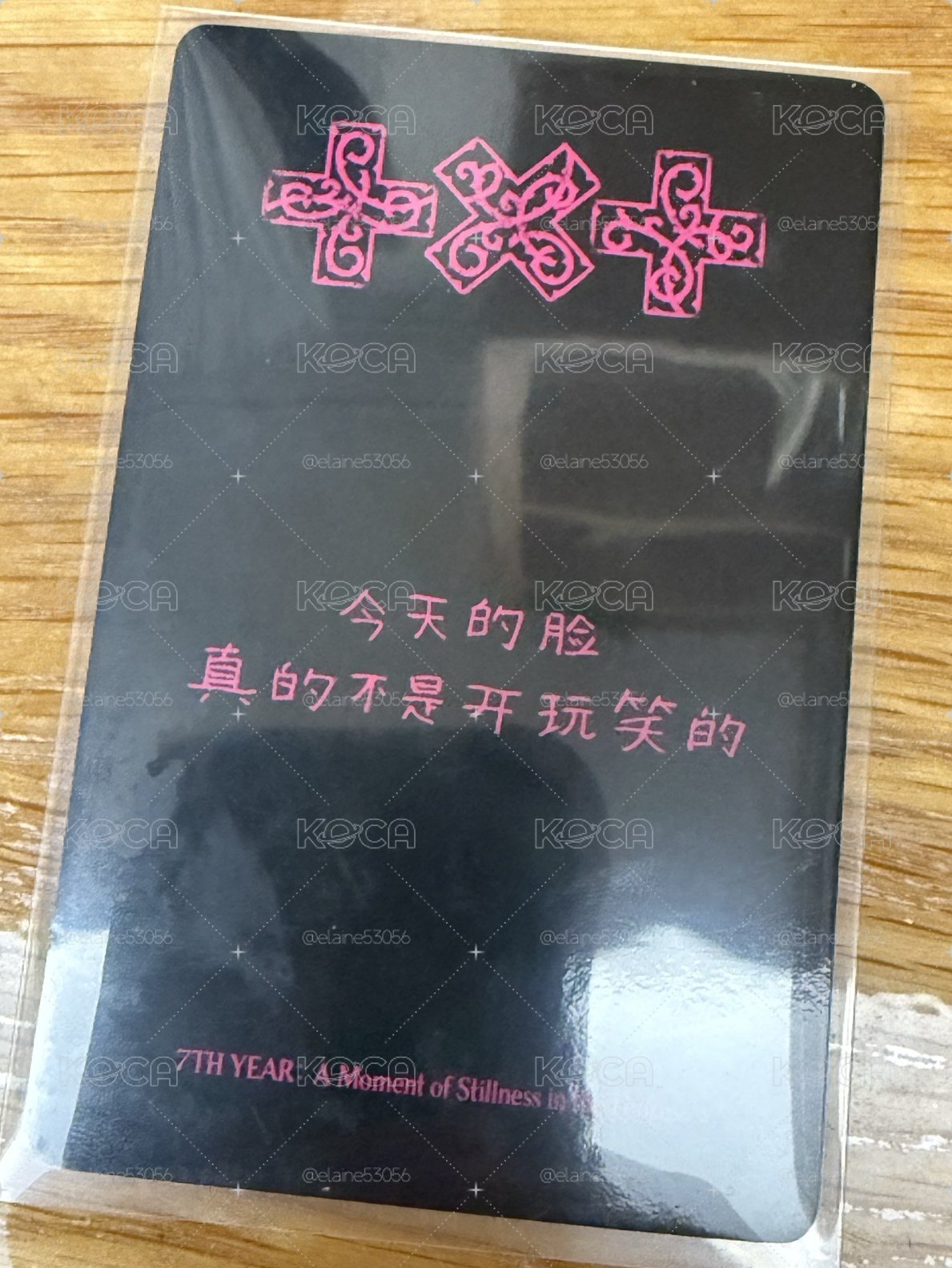 yzy彬 今天的臉真的不是開玩笑的