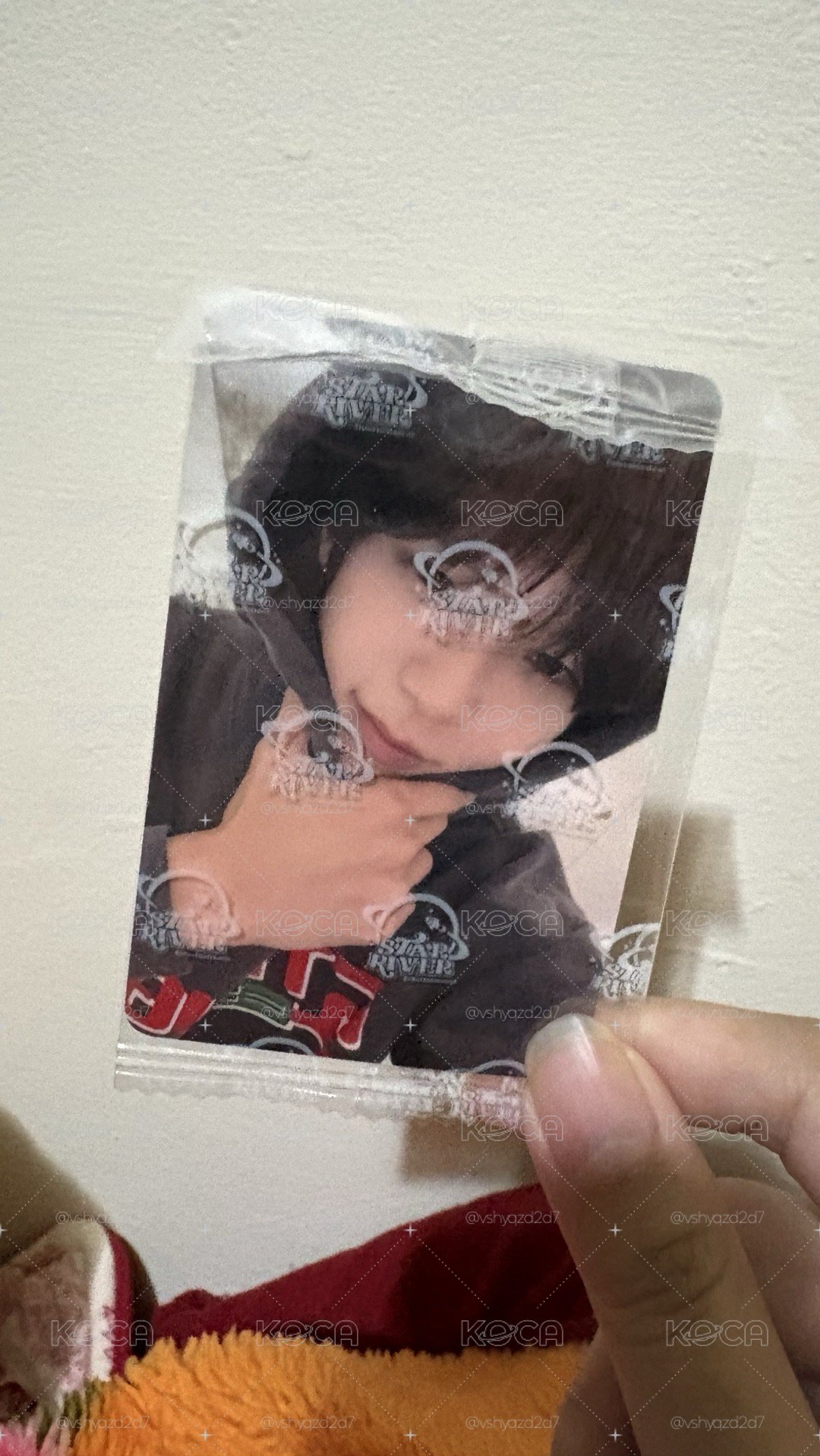 醬