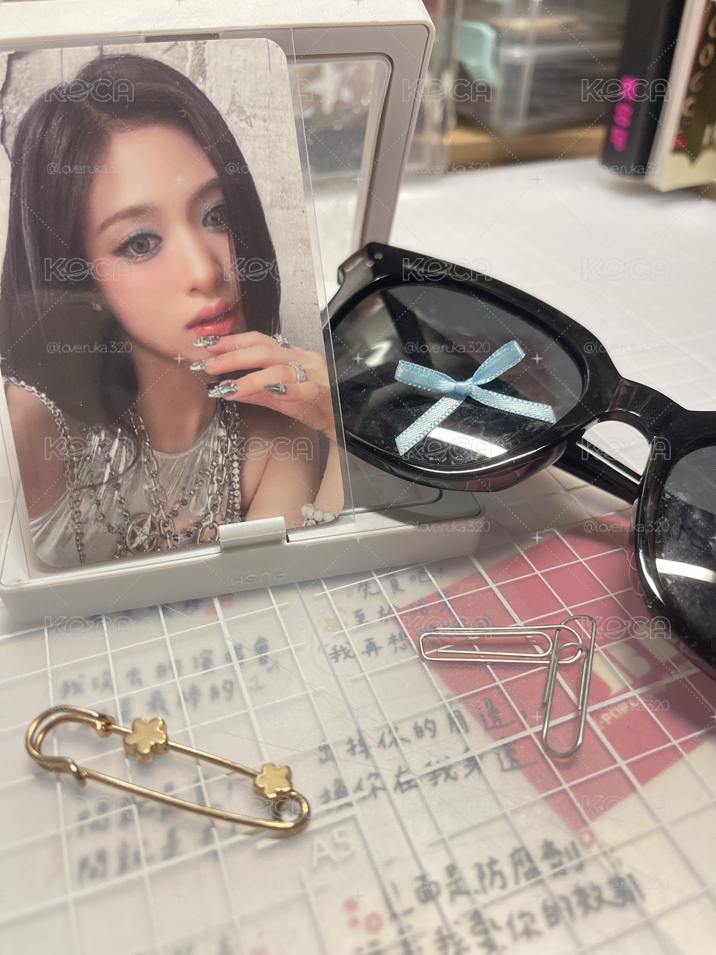 賢
