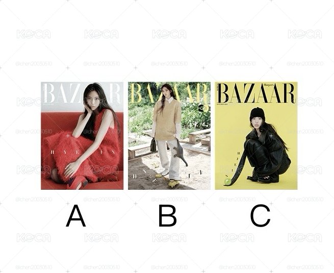 HYEIN Bazaar Korea 9月刊 